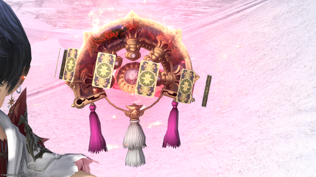 ミラプリ　光る武器　蛮神ツクヨミ武器　占星術師　天球儀　月読命干支【輝】見た目　発光エフェクト