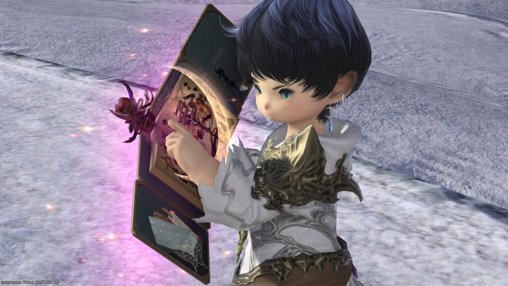 ミラプリ 光る武器 蛮神ツクヨミ武器 学者 召喚士 魔導書 月読命文書【輝】/月読命経典【輝】 見た目 発光エフェクト