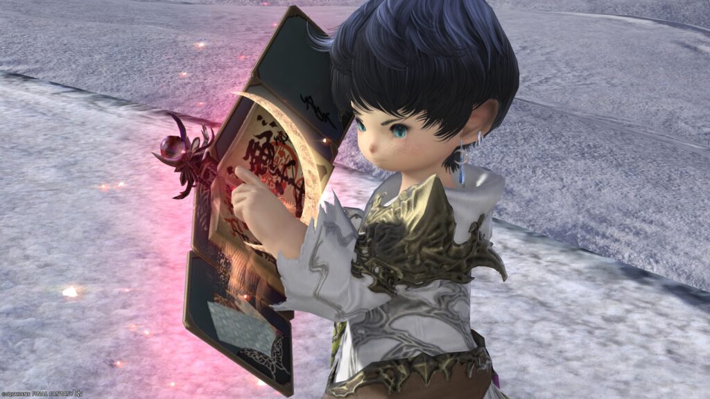 ミラプリ 光る武器 蛮神ツクヨミ武器 学者 召喚士 魔導書 月読命文書【輝】/月読命経典【輝】 見た目 発光エフェクト