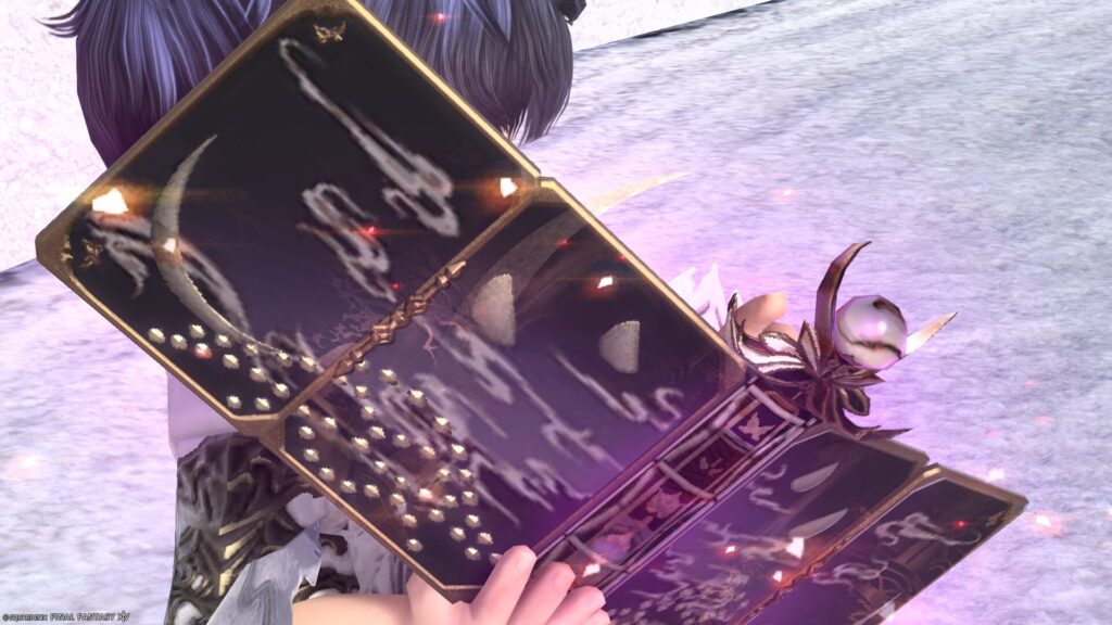 ミラプリ 光る武器 蛮神ツクヨミ武器 学者 召喚士 魔導書 月読命文書【輝】/月読命経典【輝】 見た目 発光エフェクト