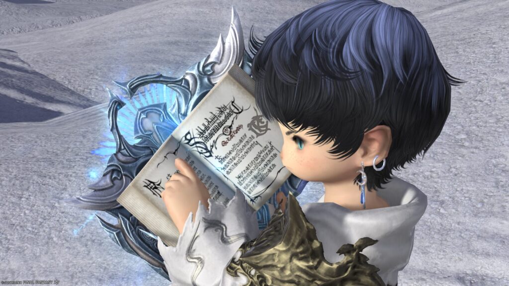 FF14 ミラプリ 光る武器 蛮神ハイデリン武器 学者 魔導書 サンクティファイライト・コーデックス 見た目 発光エフェクト