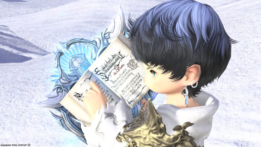 FF14 ミラプリ 光る武器 蛮神ハイデリン武器 学者 魔導書 サンクティファイライト・コーデックス 見た目 発光エフェクト