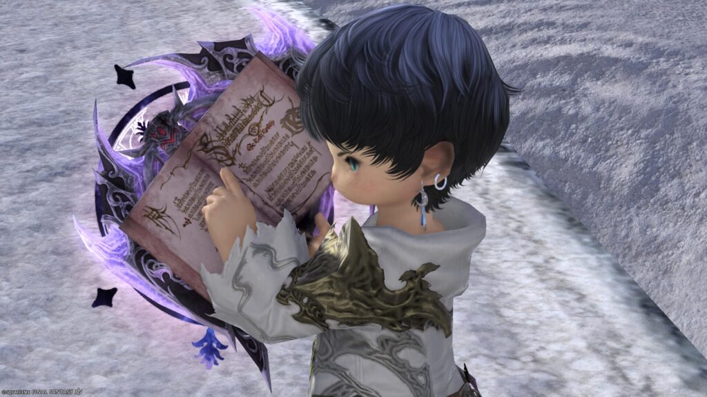 FF14　ミラプリ　光る武器　蛮神ハーデス武器　学者　魔導書　エノクレシスRE　見た目　発光エフェクト