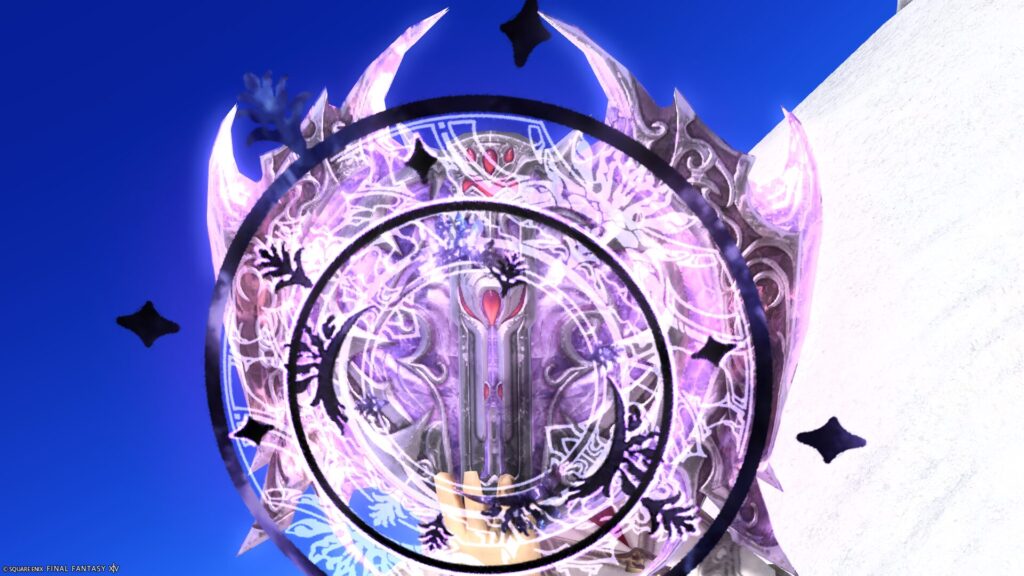 FF14　ミラプリ　光る武器　蛮神ハーデス武器　学者　魔導書　エノクレシスRE　見た目　発光エフェクト