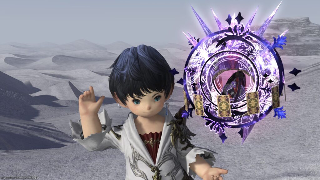 FF14　ミラプリ　光る武器　蛮神ハーデス武器　占星術師　天球儀　ヒメロスRE　見た目　発光エフェクト