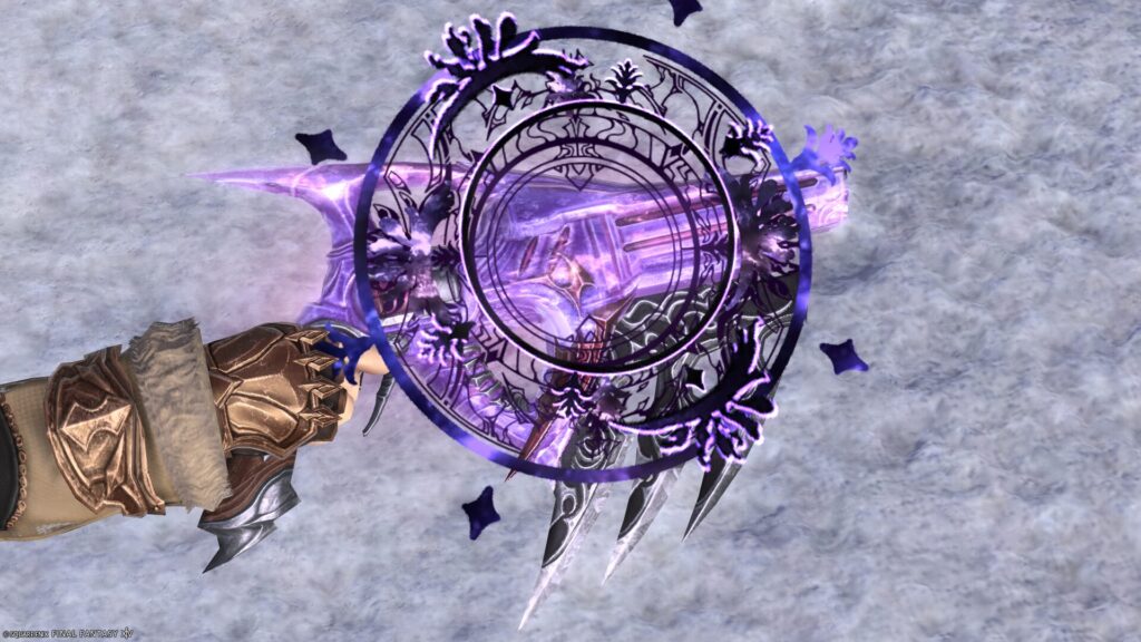 FF14 ミラプリ 光る武器 蛮神ハーデス武器 機工士 銃 エクプレックシスRE 見た目 発光エフェクト