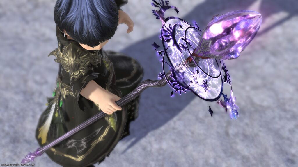 FF14　ミラプリ　光る武器　蛮神ハーデス武器　黒魔導士　呪具　オクノスRE　見た目　発光エフェクト