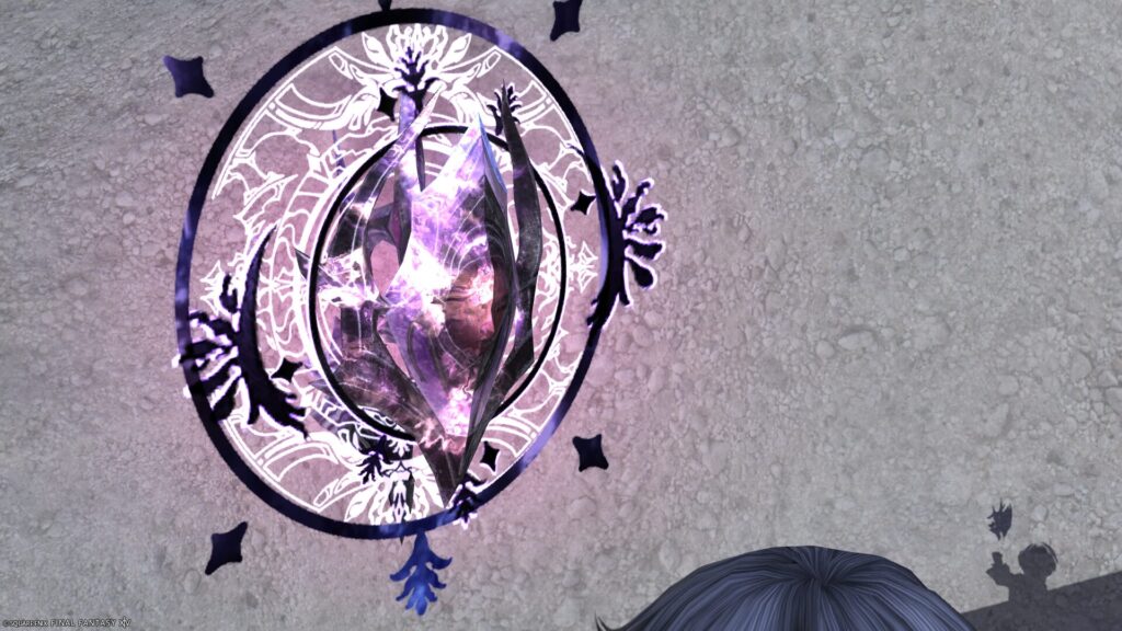 FF14　ミラプリ　光る武器　蛮神ハーデス武器　赤魔導士　細剣　アゴニアRE　見た目　発光エフェクト