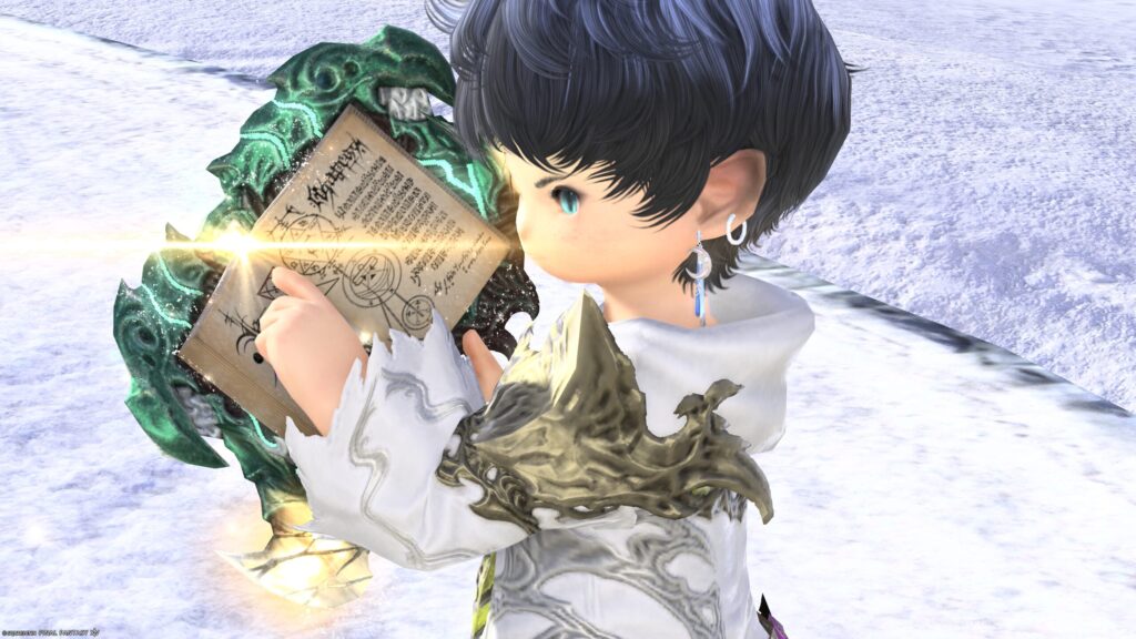 FF14　ミラプリ　光る武器　極エメラルドウェポン破壊作戦　学者　魔導書　スマラグディン・コーデックス　見た目　発光エフェクト