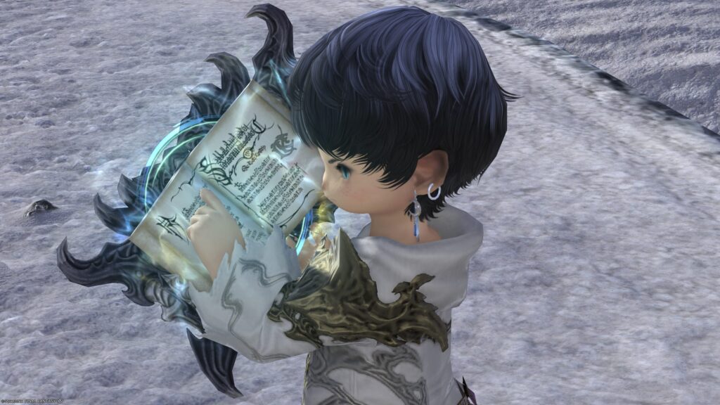 FF14　ミラプリ　光る武器　極ダイヤウェポン捕獲作戦　学者　魔導書　アダマンティン・コーデックス　見た目　発光エフェクト