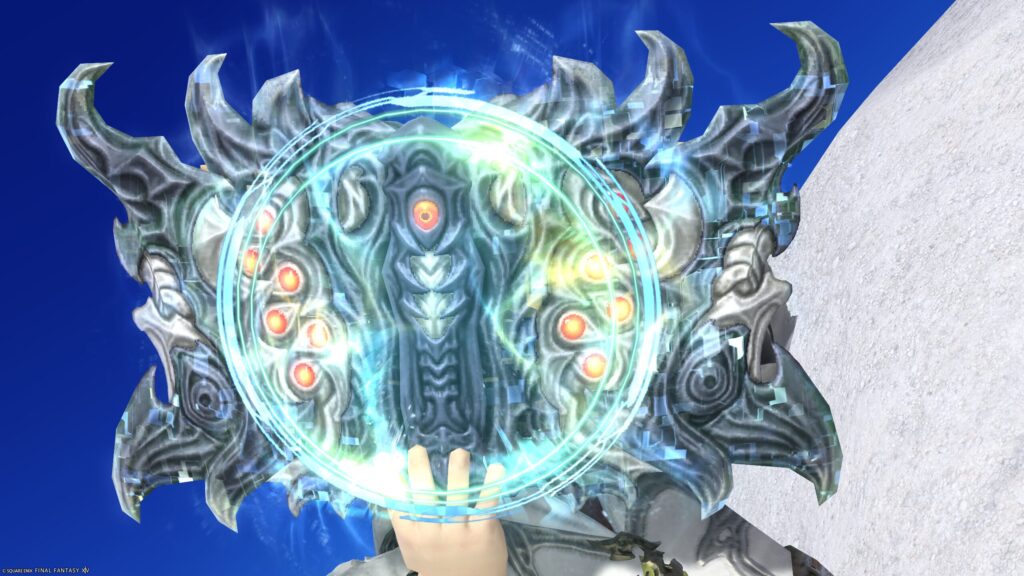 FF14　ミラプリ　光る武器　極ダイヤウェポン捕獲作戦　学者　魔導書　アダマンティン・コーデックス　見た目　発光エフェクト